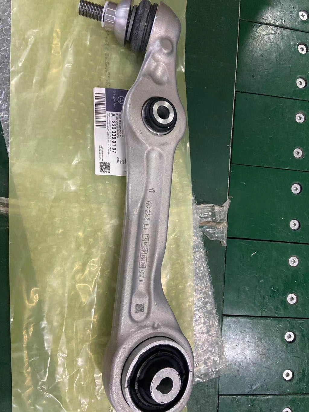 222/204/205/223/463/safety arm