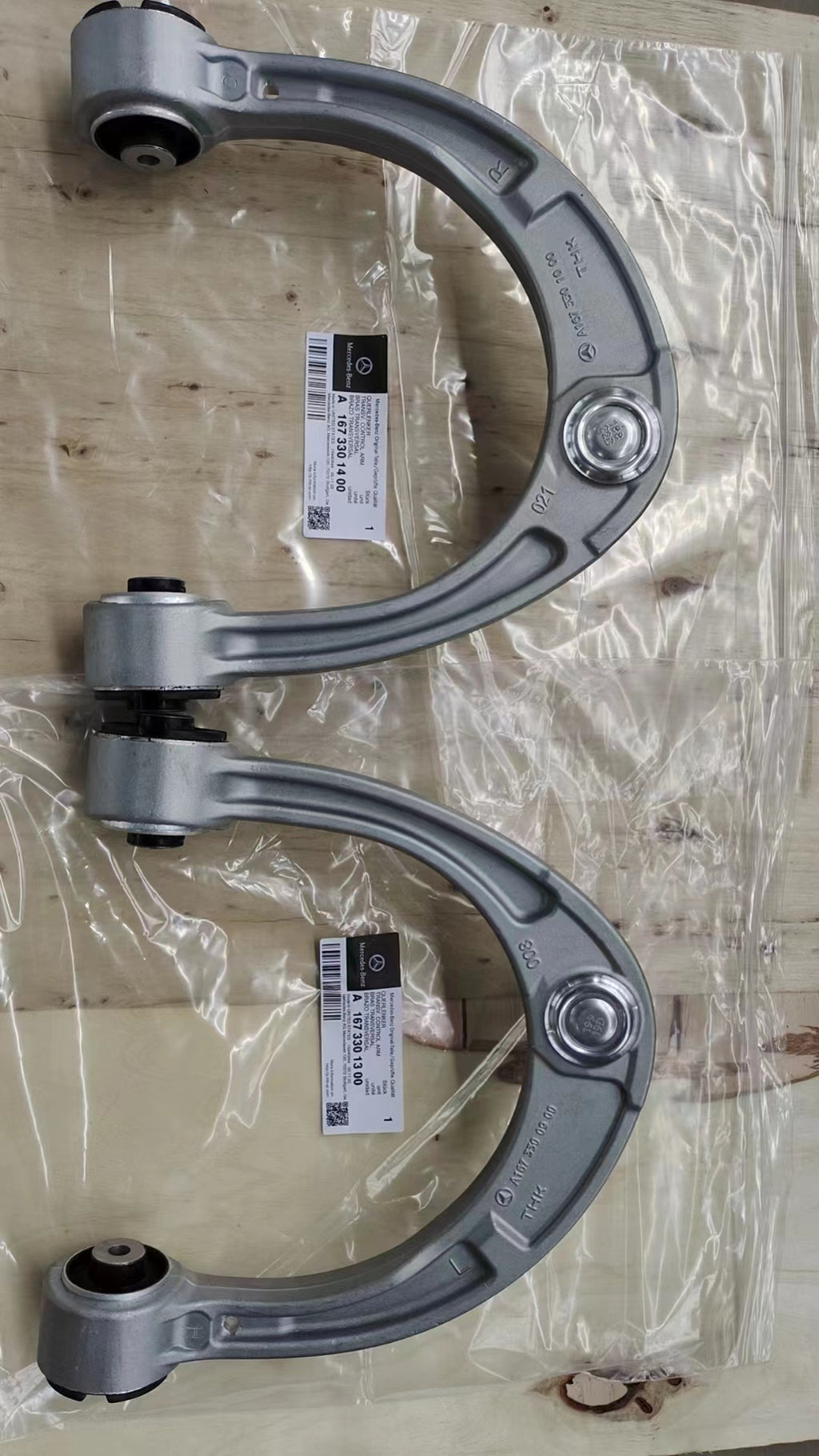 223/167/206 Safety Arm