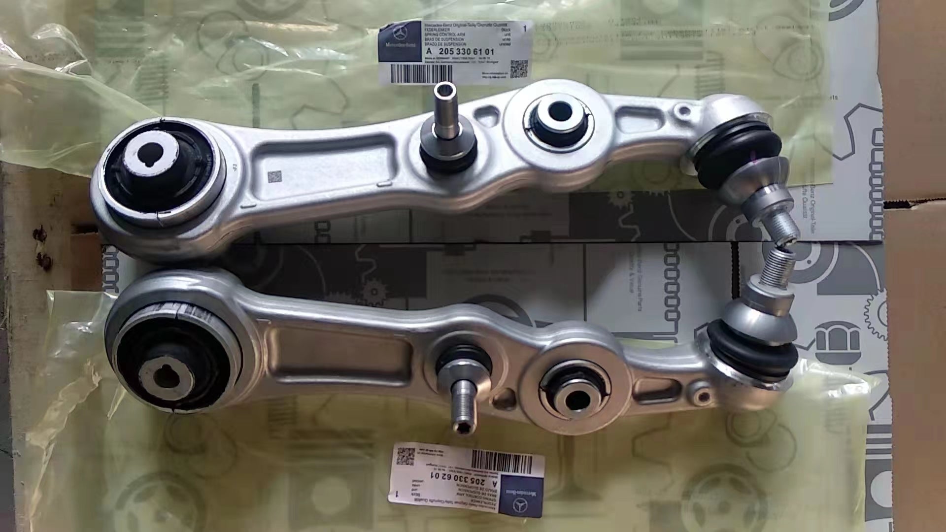 222/204/205/223/463/safety arm