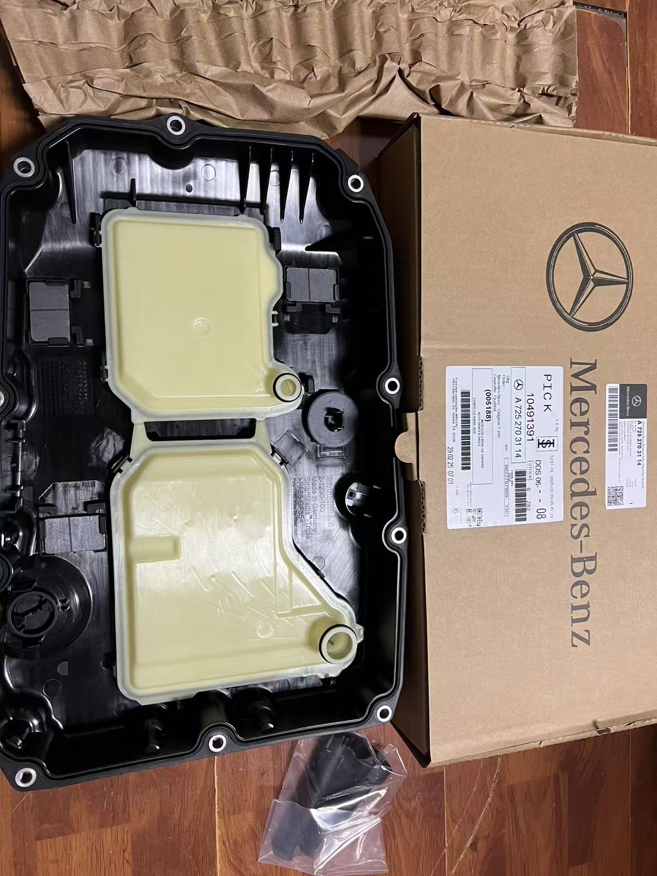 725 270 15 18/725 270 31 14/725 270 37 07 oil pan