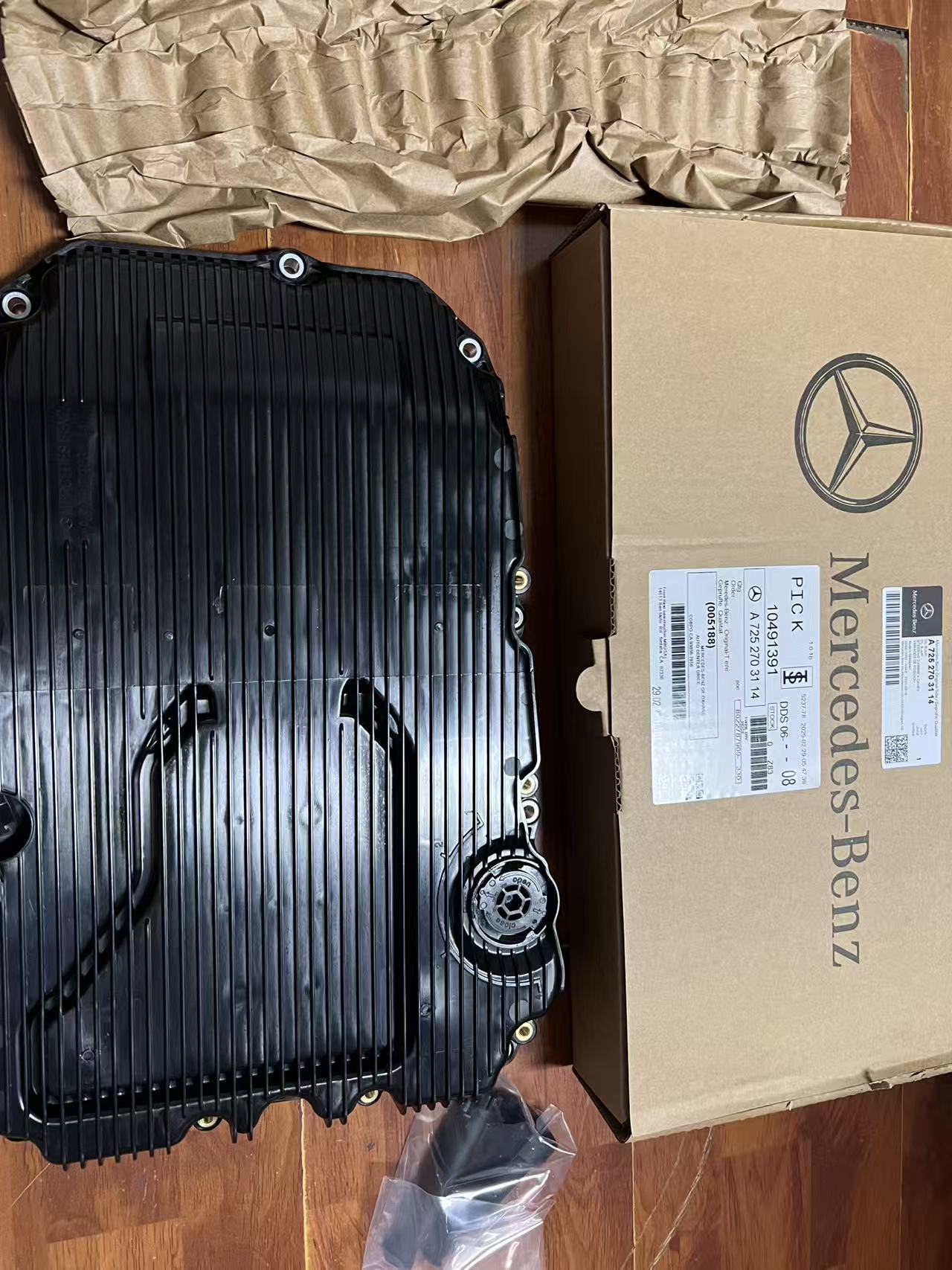 725 270 15 18/725 270 31 14/725 270 37 07 oil pan