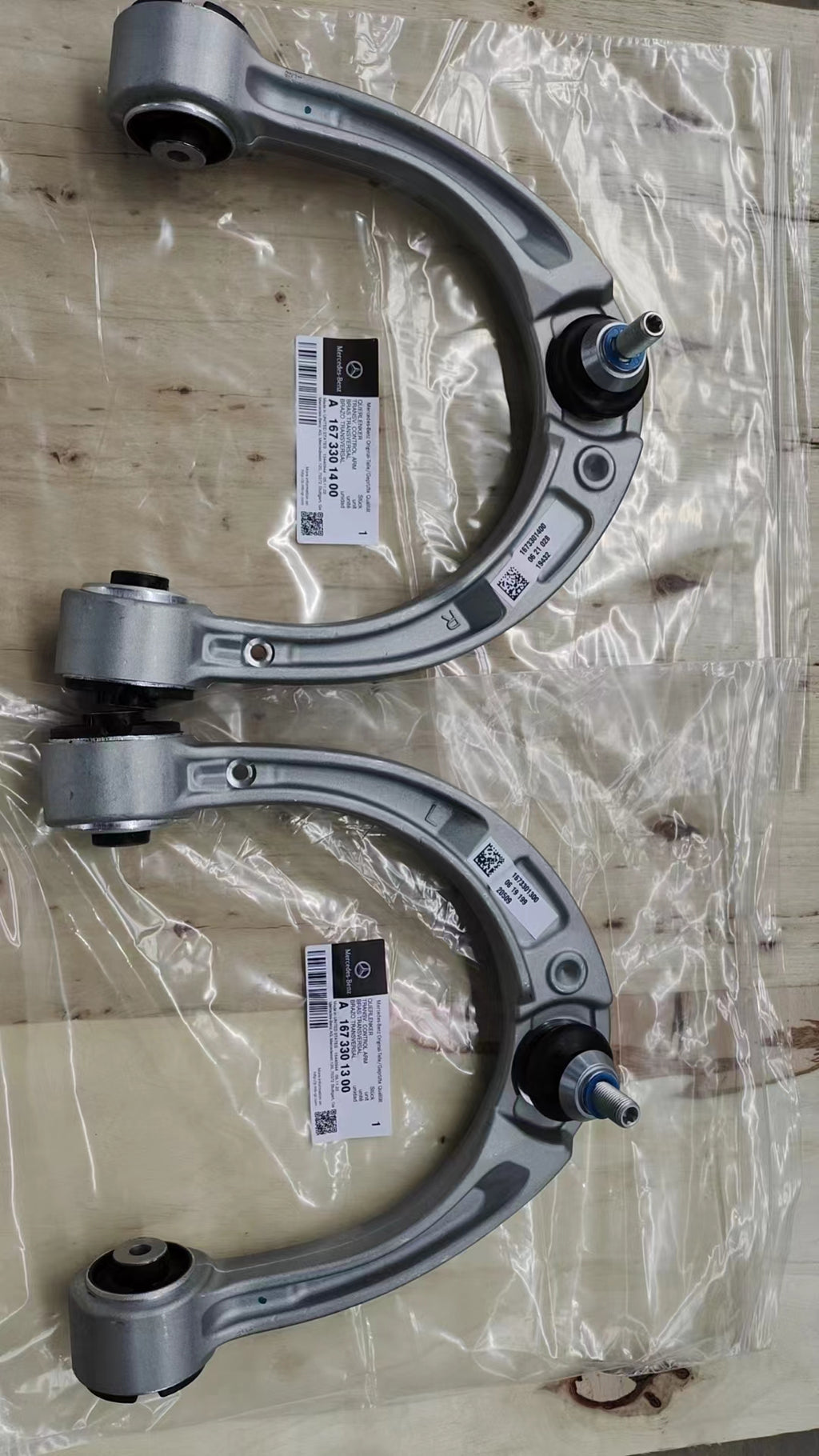 223/167/206 Safety Arm