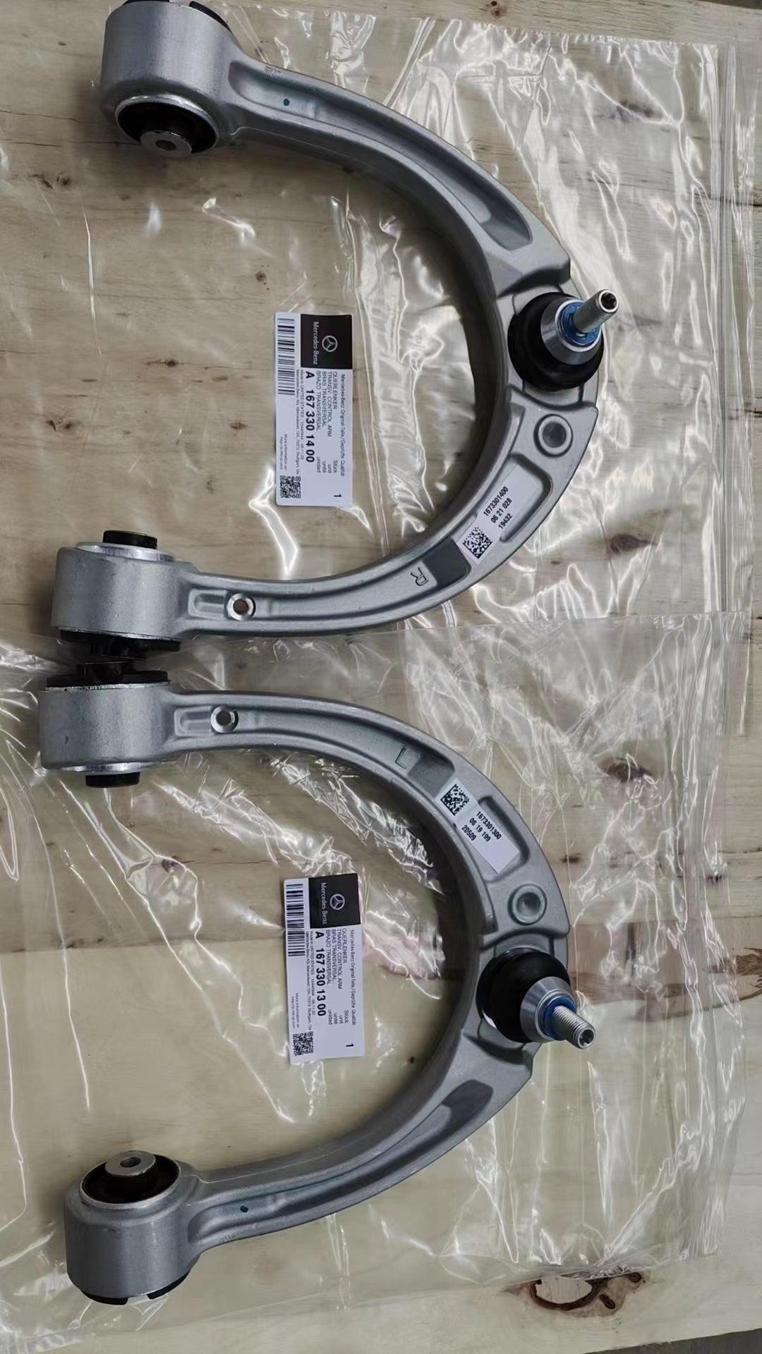 223/167/206 Safety Arm