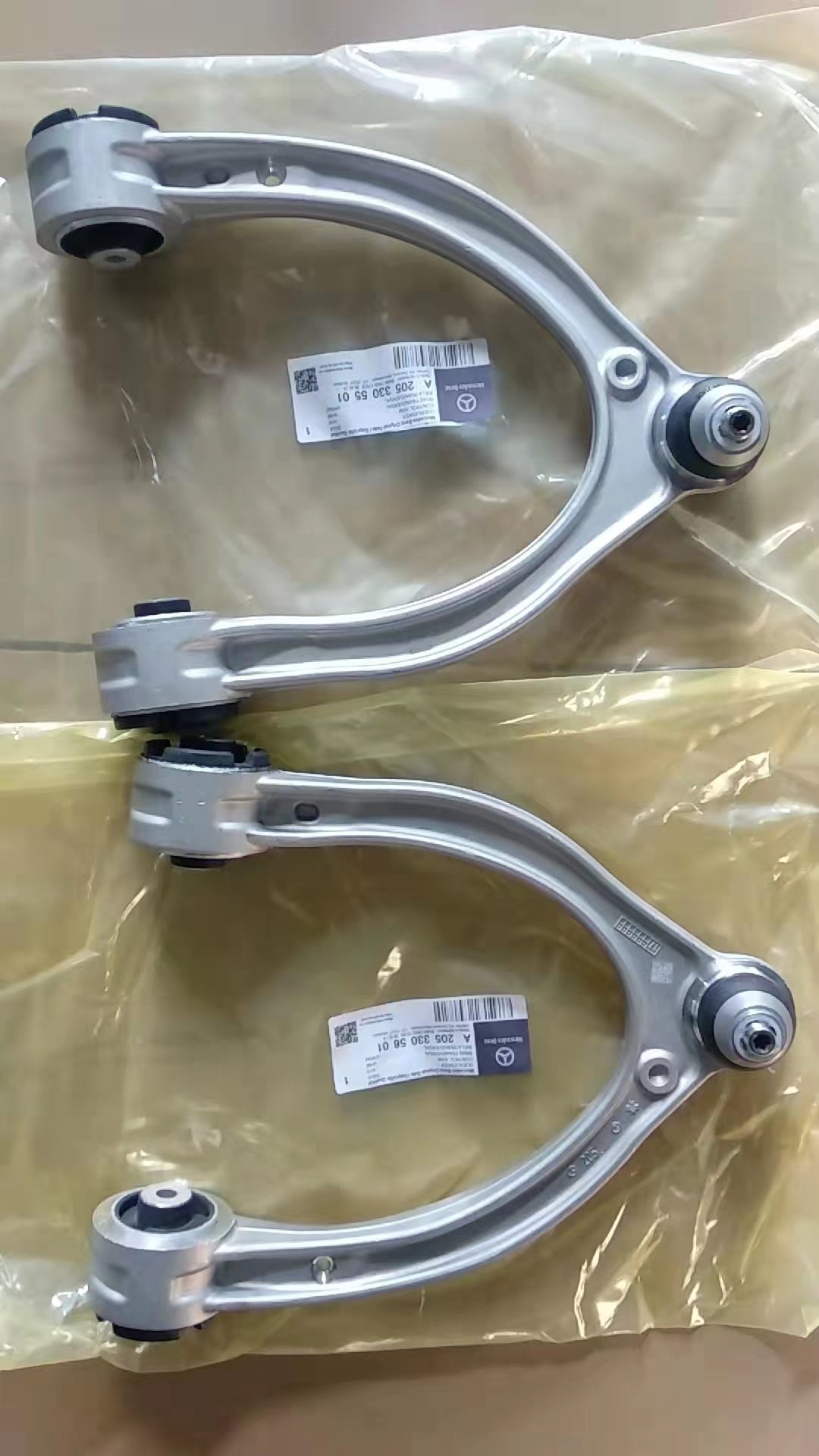 222/204/205/223/463/safety arm