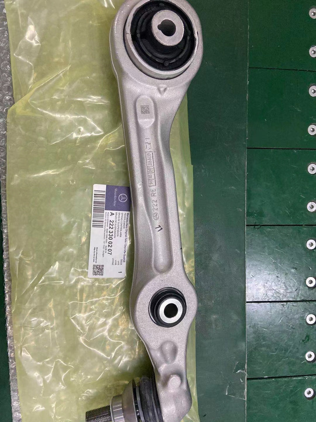 222/204/205/223/463/safety arm