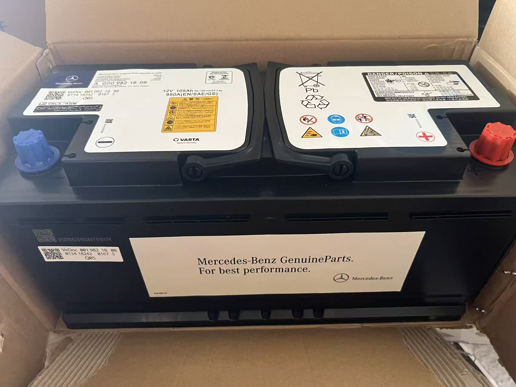 105A/92A/90A/80A/70A AGM battery