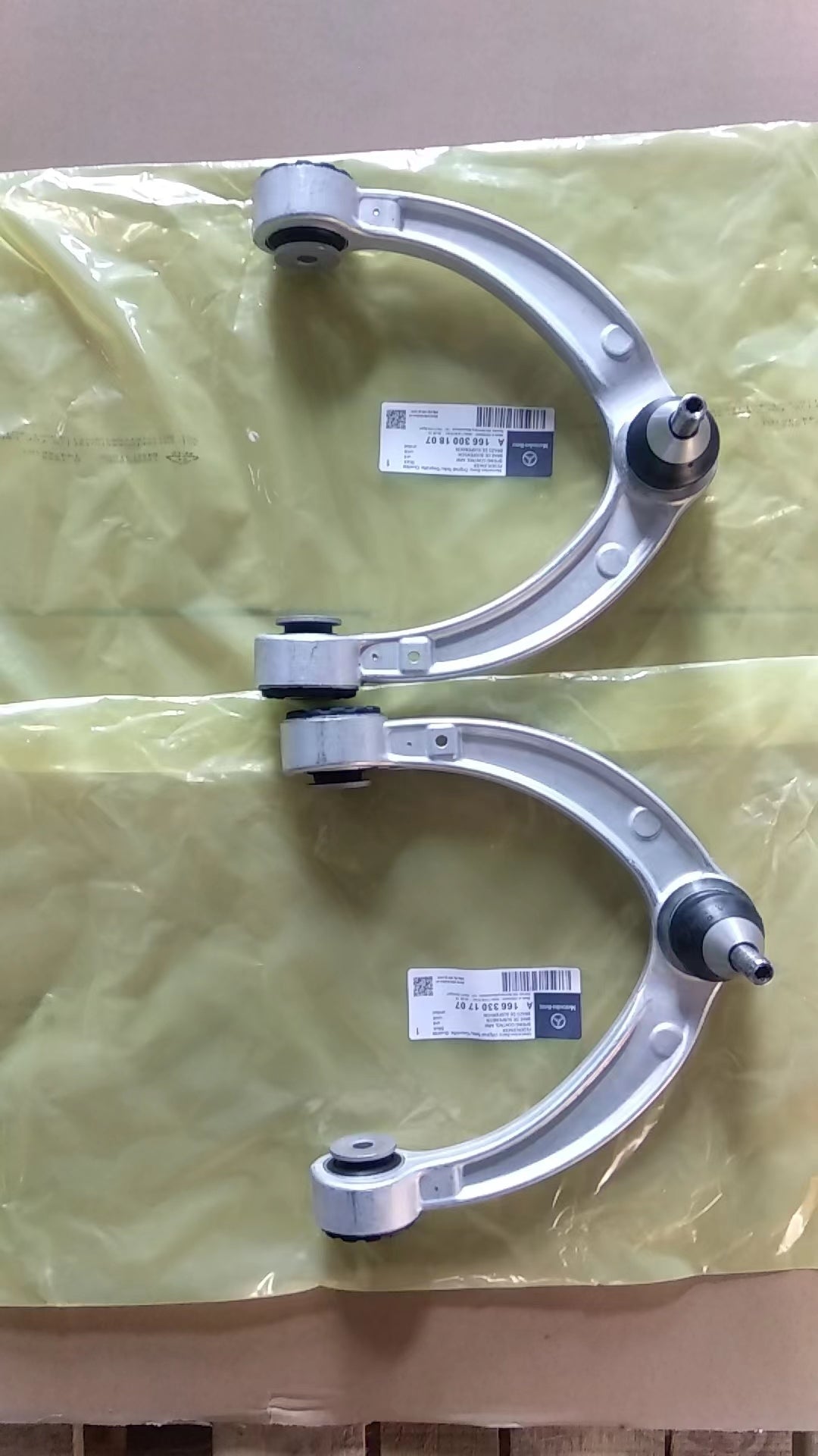 222/204/205/223/463/safety arm