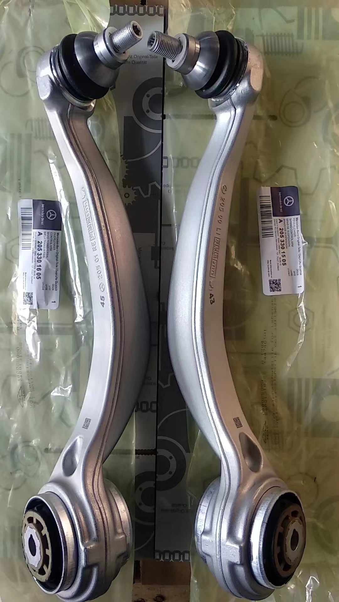 222/204/205/223/463/safety arm