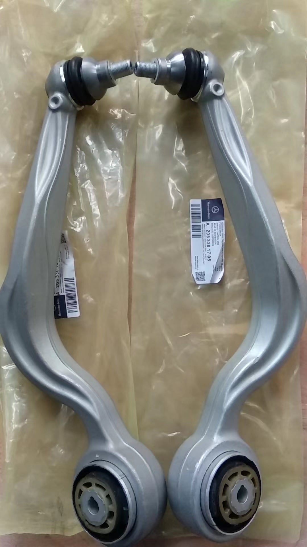 222/204/205/223/463/safety arm