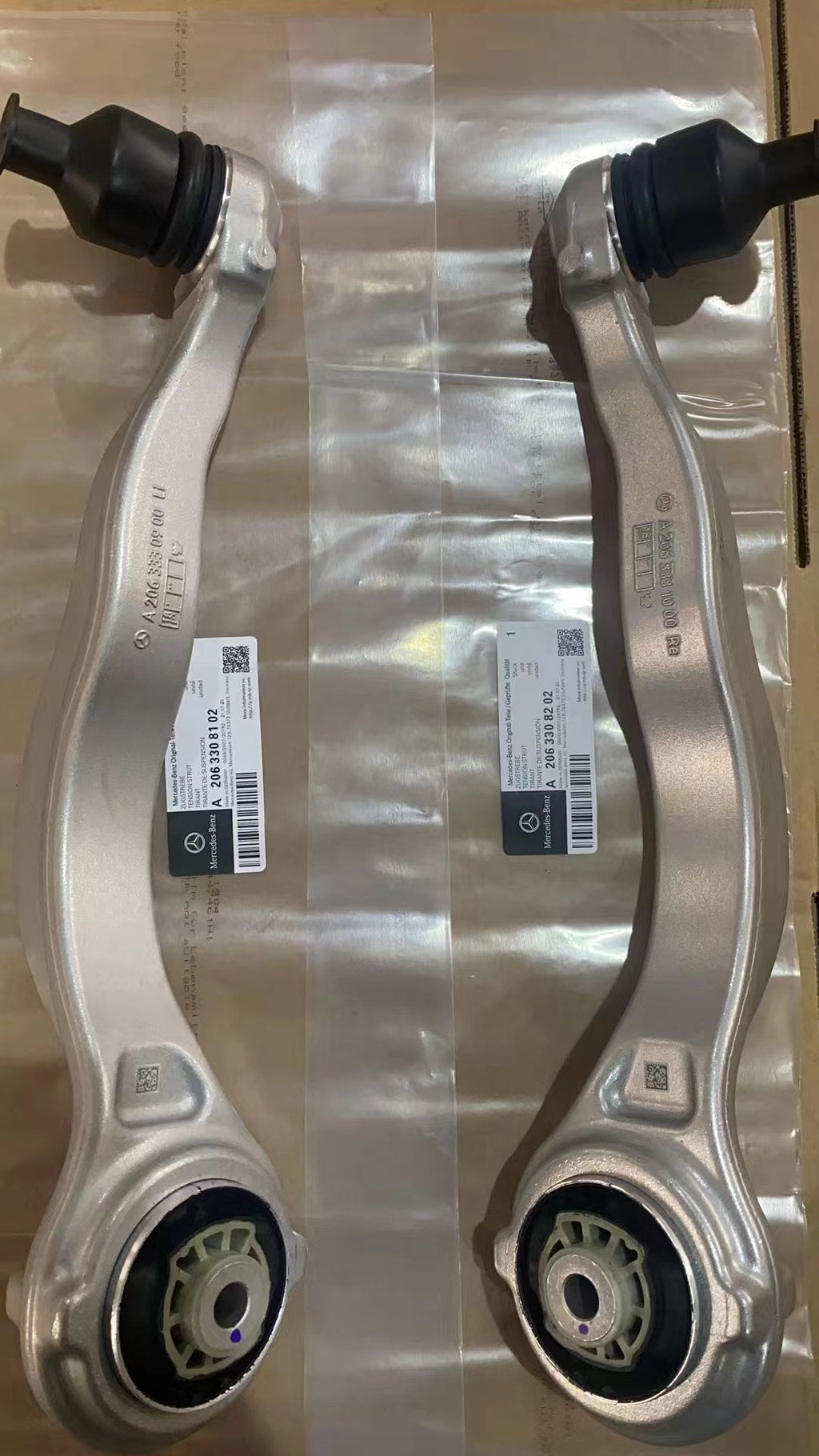 223/167/206 Safety Arm