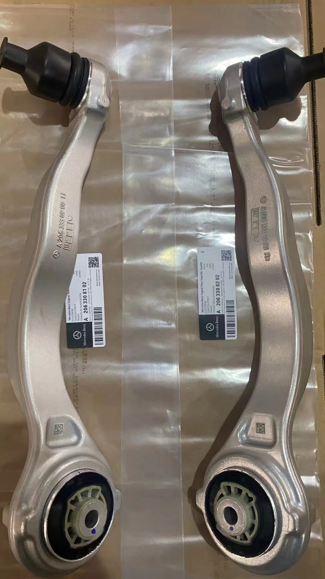 223/167/206 Safety Arm