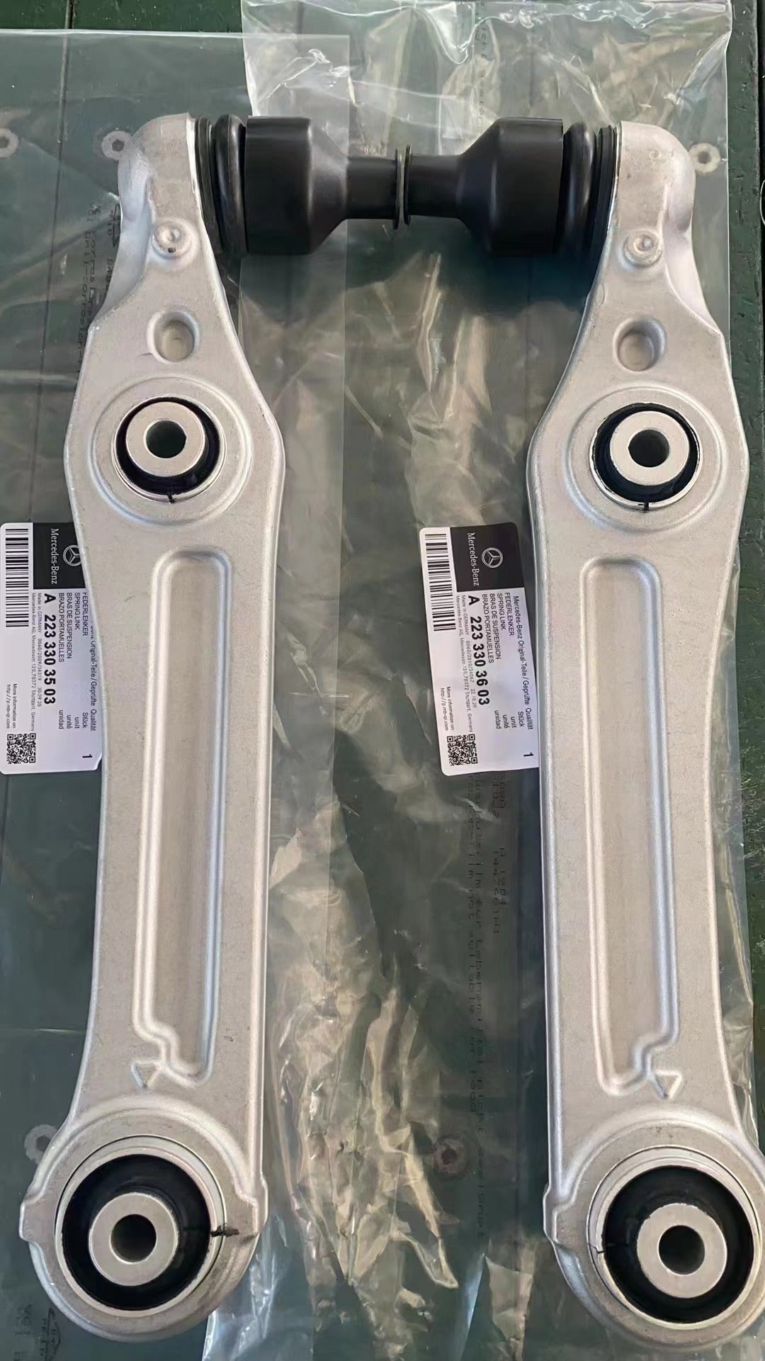 223/167/206 Safety Arm