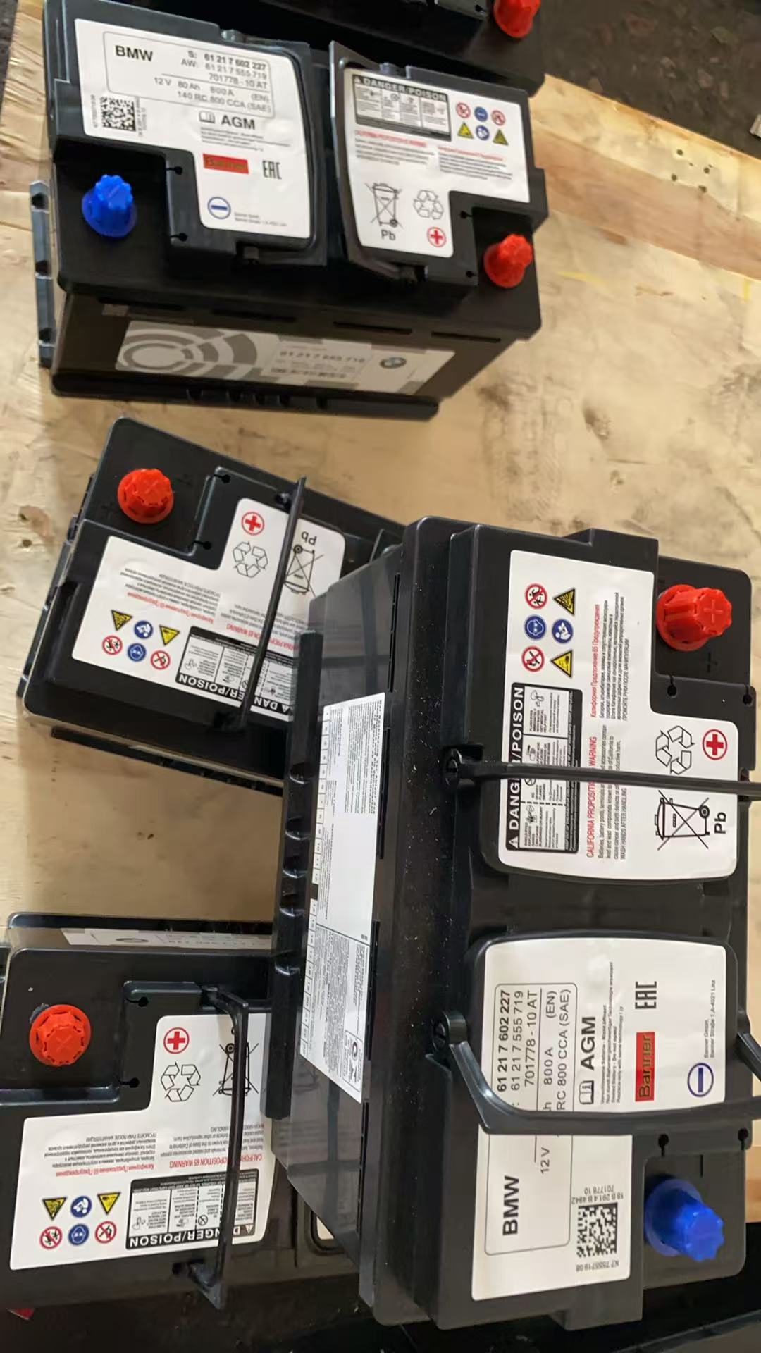 105A/92A/90A/80A/70A AGM battery