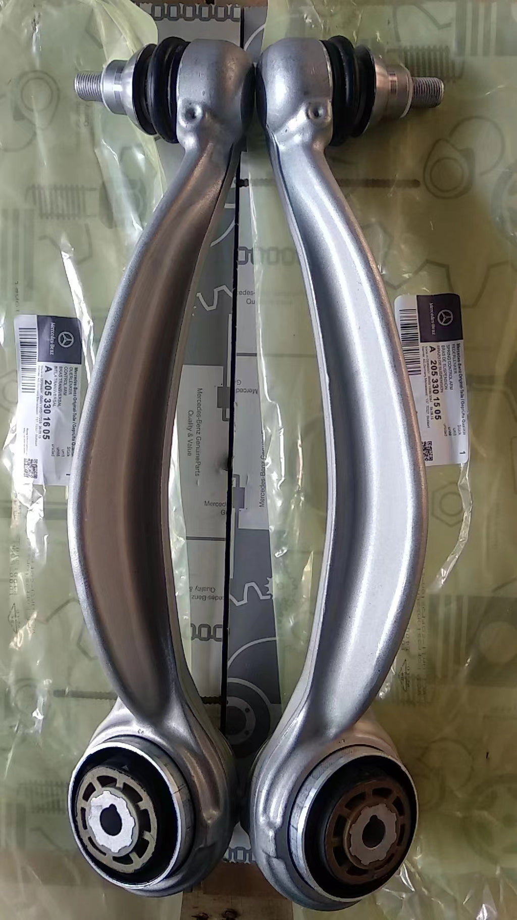 222/204/205/223/463/safety arm