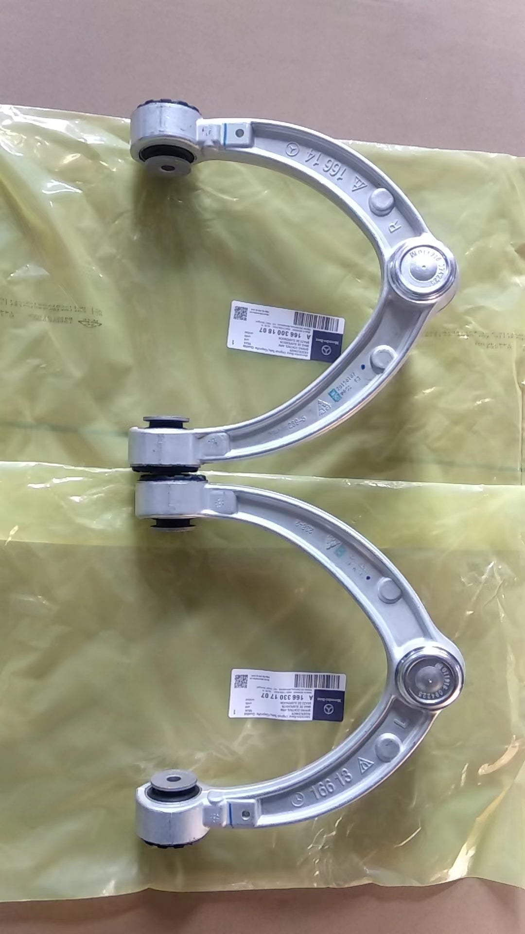 222/204/205/223/463/safety arm