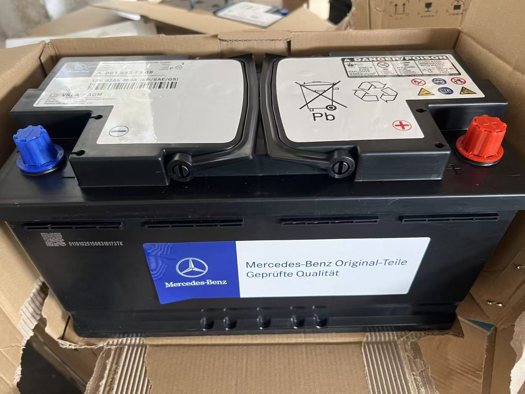 105A/92A/90A/80A/70A AGM battery