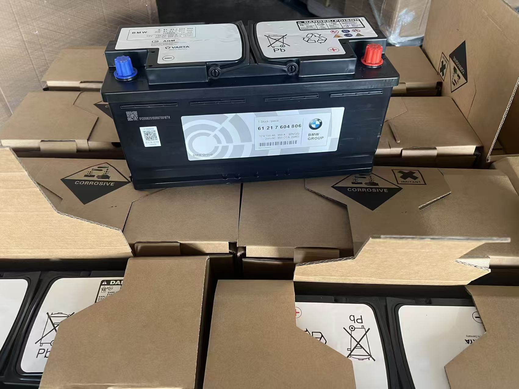 105A/92A/90A/80A/70A AGM battery